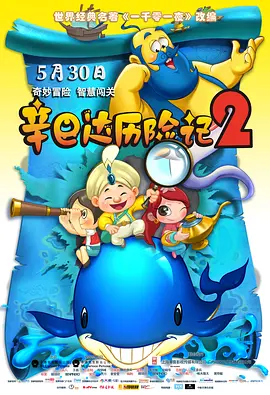 免费的一级毛片
