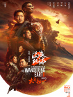 免费的一级毛片
